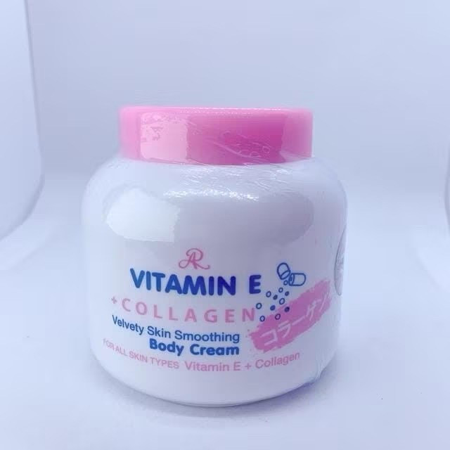 美白超潤乳液