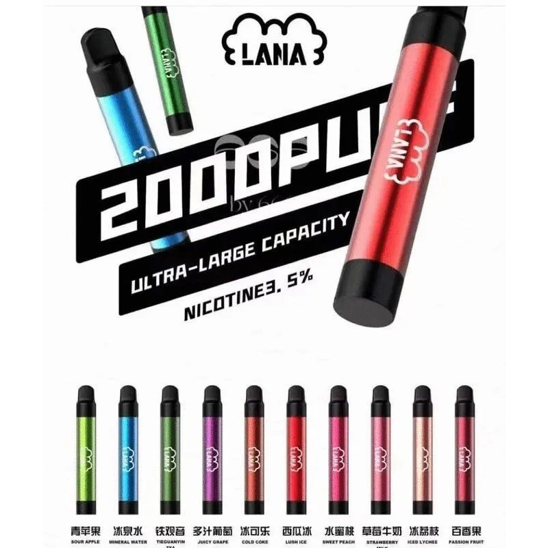 LANA pan 2000口筆型拋棄式 (出清優惠)