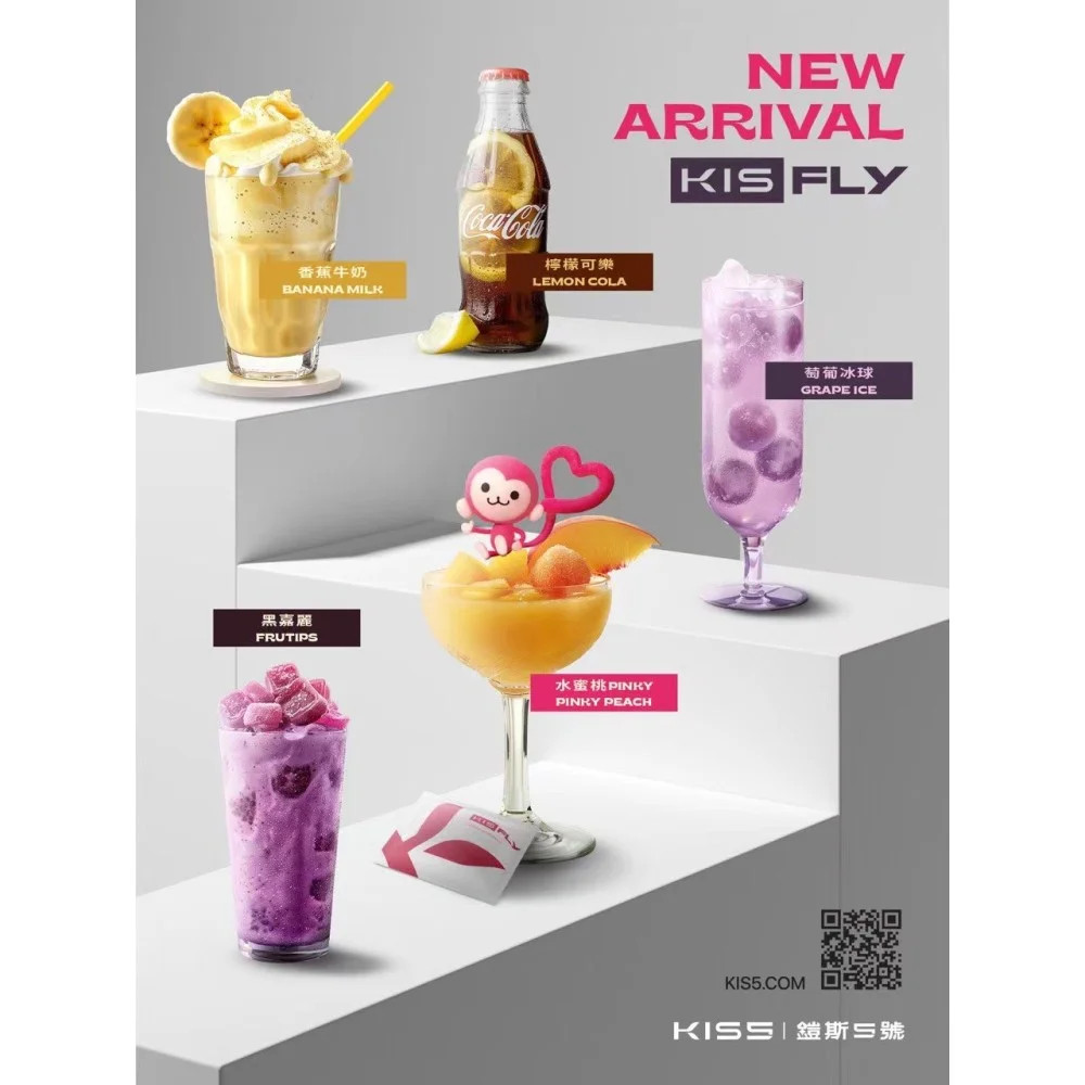 KIS5二代特規不通用其他主機🈵10顆送主機1(單顆裝)三顆出貨